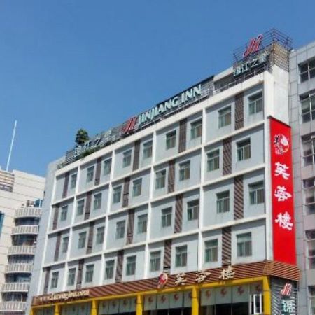 Jinjiang Inn - Shenzhen Fumin Road Εξωτερικό φωτογραφία