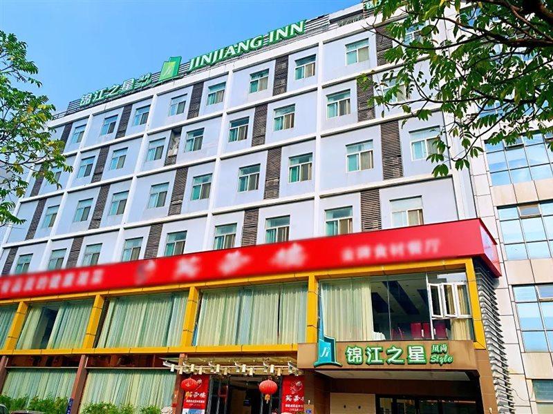Jinjiang Inn - Shenzhen Fumin Road Εξωτερικό φωτογραφία