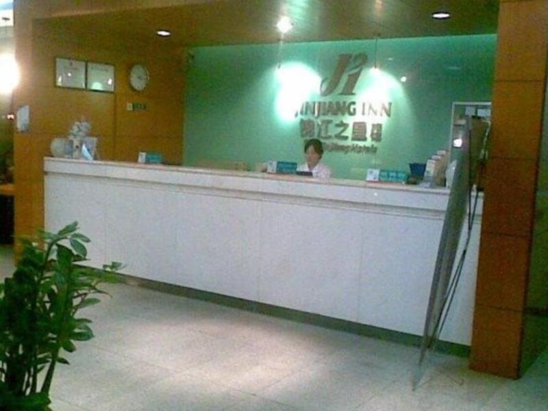 Jinjiang Inn - Shenzhen Fumin Road Εξωτερικό φωτογραφία