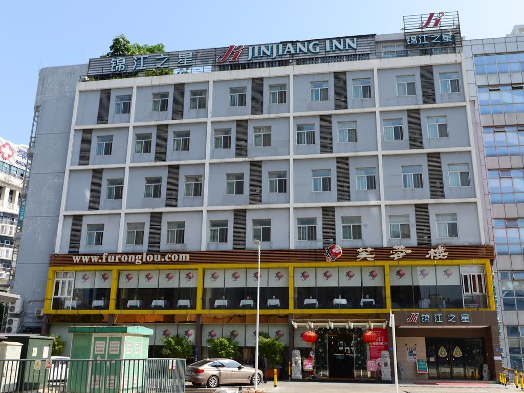 Jinjiang Inn - Shenzhen Fumin Road Εξωτερικό φωτογραφία