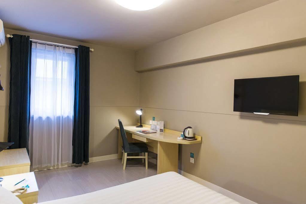 Jinjiang Inn - Shenzhen Fumin Road Εξωτερικό φωτογραφία