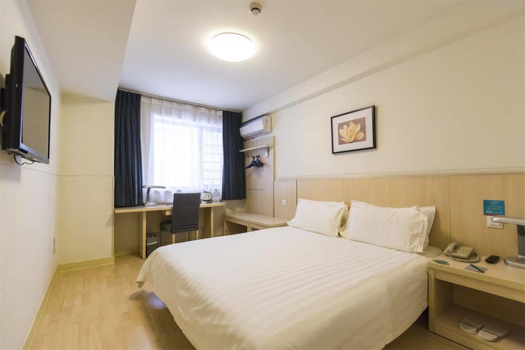 Jinjiang Inn - Shenzhen Fumin Road Εξωτερικό φωτογραφία