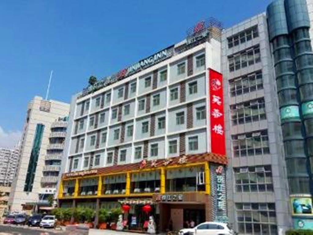 Jinjiang Inn - Shenzhen Fumin Road Εξωτερικό φωτογραφία