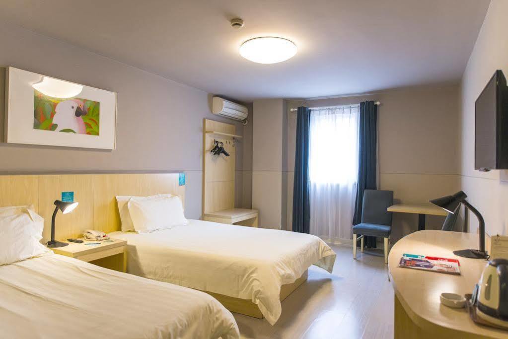 Jinjiang Inn - Shenzhen Fumin Road Εξωτερικό φωτογραφία