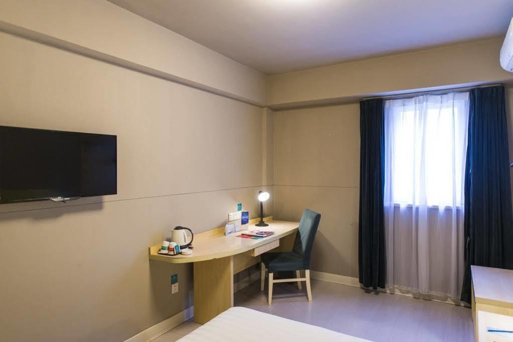 Jinjiang Inn - Shenzhen Fumin Road Εξωτερικό φωτογραφία