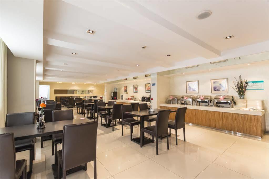 Jinjiang Inn - Shenzhen Fumin Road Εξωτερικό φωτογραφία