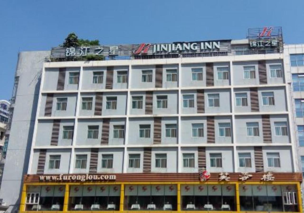 Jinjiang Inn - Shenzhen Fumin Road Εξωτερικό φωτογραφία